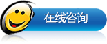 鄭州巴特熔體泵有限公司在線咨詢 聯系巴特熔體泵